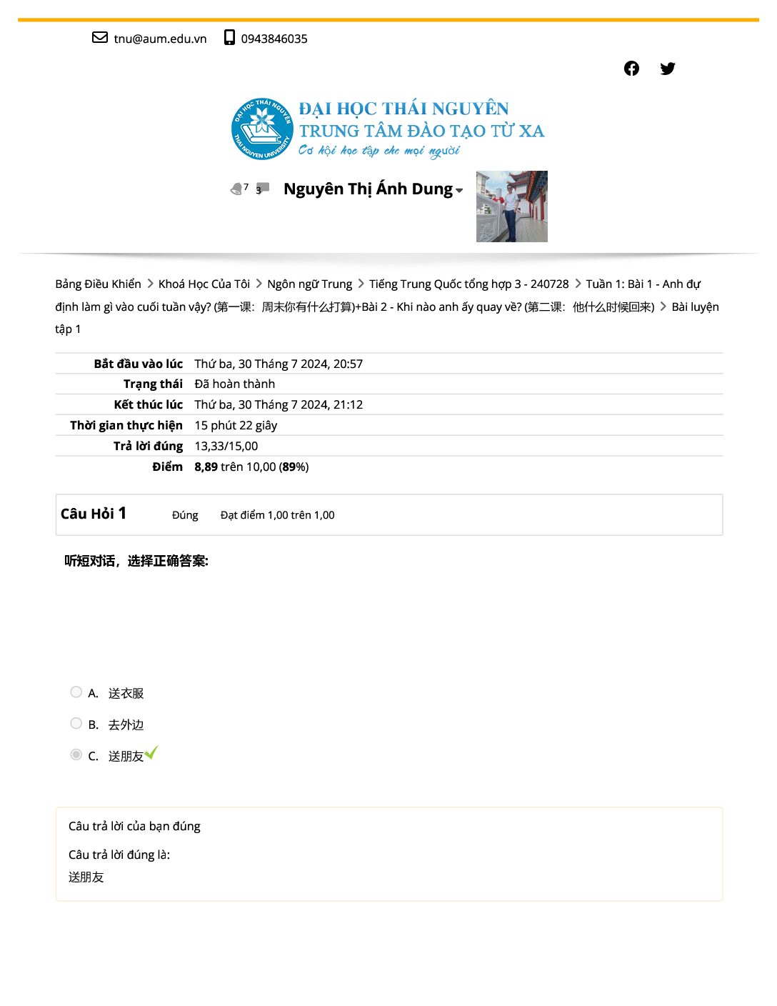 1 Bài luyện tập 1_ Xem lại lần làm thử 1 Bai luyen tap 1 Xem lai lan lam thu pdf